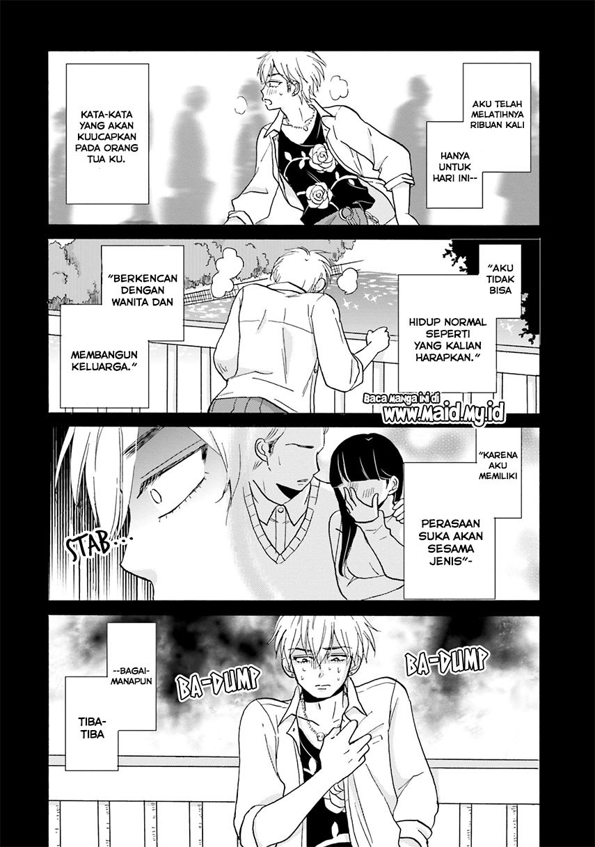 Yankee-kun to Hakujou Gaaru Chapter 35 Gambar 6